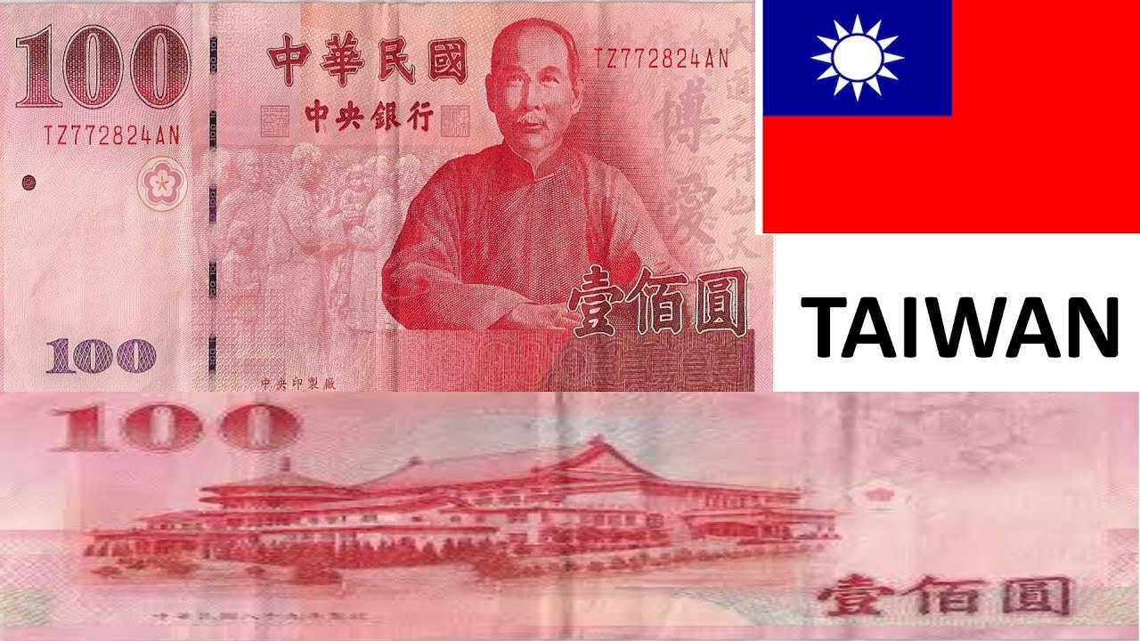 ارسال و انتقال پول از تایوان به ایران
