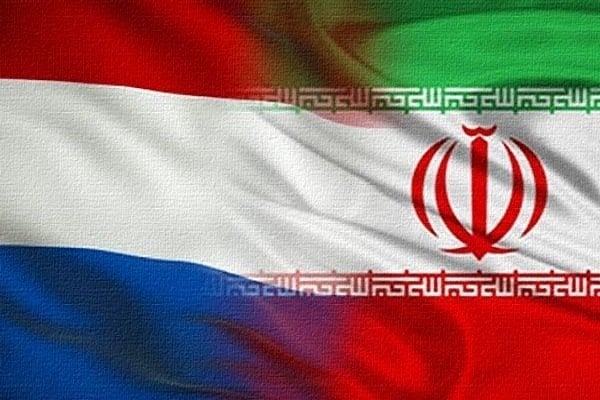 انتقال پول از ایران به هلند