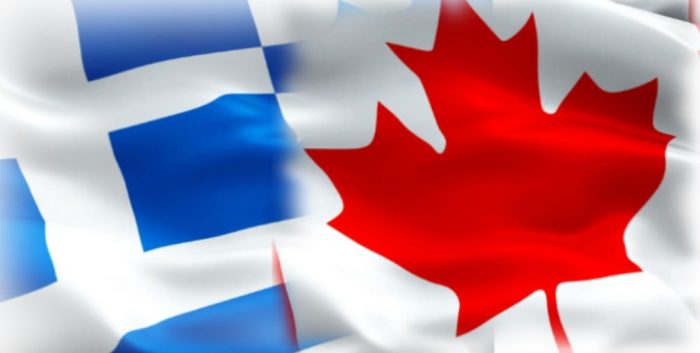 You are currently viewing best way to send money from Canada to Greece